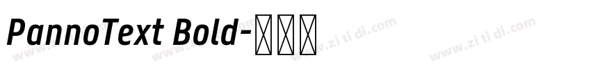 PannoText Bold字体转换